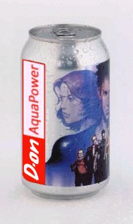 D.on AquaPower: Dosenstrom vom Energieriesen